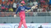 IPL: Vaibhav Sooryavanshi breaks this sixes record of Chris Gayle