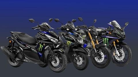 Yamaha unveils Monster Energy MotoGP Edition line-up: Check features, price Yamaha unveils Monster Energy MotoGP Edition line-up: Check features, price