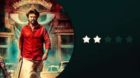 'Annaatthe' review: Rajinikanth's every effort to make this click fails 'Annaatthe' review: Rajinikanth's every effort to make this click fails