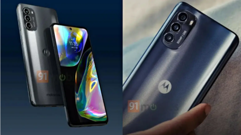 New leak fully reveals the upcoming Moto G82: Check specifications New leak fully reveals the upcoming Moto G82: Check specifications