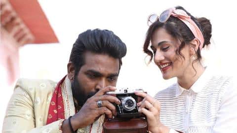 'Annabelle Sethupathi' sequel is coming; here's a possible plotline 'Annabelle Sethupathi' sequel is coming; here's a possible plotline
