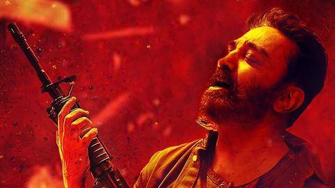 'Vikram' BO Day 5: Kamal Haasan-starrer crosses Rs. 200cr mark! 'Vikram' BO Day 5: Kamal Haasan-starrer crosses Rs. 200cr mark!