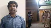 Bengaluru: History-sheeter hacked to death; BJP MLA named in FIR