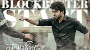 Vijay starrer 'Varisu' box office collection surpasses Rs. 200cr worldwide Vijay starrer 'Varisu' box office collection surpasses Rs. 200cr worldwide