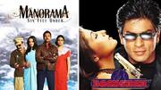 Before 'Sherlock's Indian adaptation, revisit these popular Indian detective films