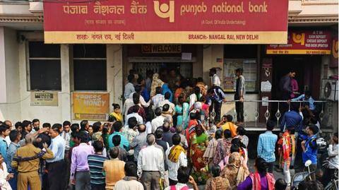 PSU bank merger: How it impacts you as a customer PSU bank merger: How it impacts you as a customer