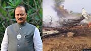 What DGCA said on Ajit Pawar plane crash 
