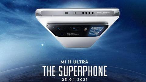 Mi 11 Ultra to debut in India on April 23 Mi 11 Ultra to debut in India on April 23