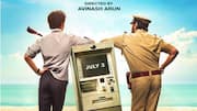 Rajkumar Hirani's 'Pritam and Pedro' gets release date on JioHotstar