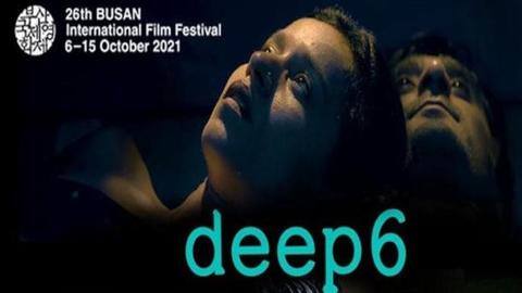 Shoojit Sircar's 'Deep6' to premiere at 26th BIFF Shoojit Sircar's 'Deep6' to premiere at 26th BIFF