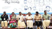 Kerala film policy to address casting couch, compensation issues
