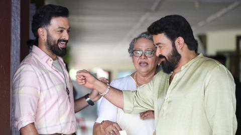 'Bro Daddy' teaser: Mohanlal, Prithviraj Sukumaran lead out-and-out family entertainer 'Bro Daddy' teaser: Mohanlal, Prithviraj Sukumaran lead out-and-out family entertainer