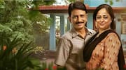'Bakaiti' review: ZEE5 show is warm, entertaining, and relatable 