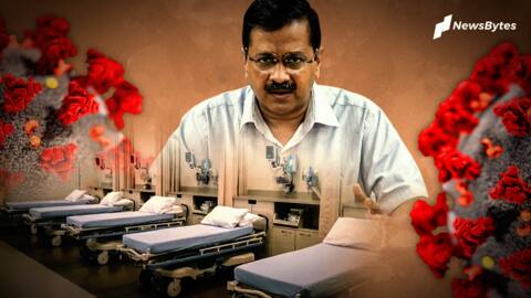 24,000 COVID-19 cases in Delhi, short on oxygen, beds: Kejriwal 24,000 COVID-19 cases in Delhi, short on oxygen, beds: Kejriwal