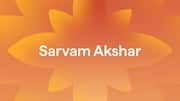 Sarvam Akshar showcased at AI Impact Summit: How it works