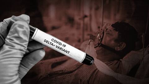 COVID-19: Delta Plus variant has spread to 12 Indian states COVID-19: Delta Plus variant has spread to 12 Indian states