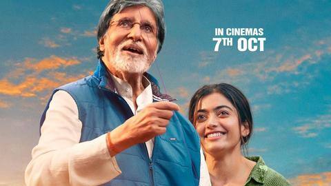 Amitabh Bachchan, Rashmika Mandanna starrer 'Goodbye' gets first poster Amitabh Bachchan, Rashmika Mandanna starrer 'Goodbye' gets first poster