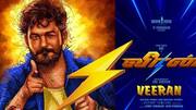 Hiphop Tamizha Adhi starrer 'Veeran' first look to release tomorrow Hiphop Tamizha Adhi starrer 'Veeran' first look to release tomorrow