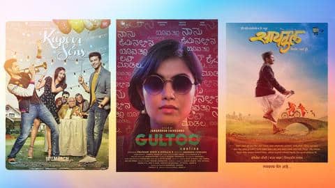 Watchlist: Top 5 movies you can stream on Voot Watchlist: Top 5 movies you can stream on Voot