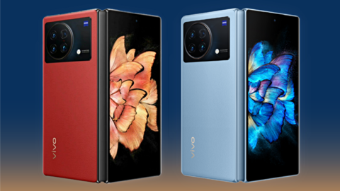 Vivo X Fold+ 5G officially teased; specifications, features, colors revealed Vivo X Fold+ 5G officially teased; specifications, features, colors revealed