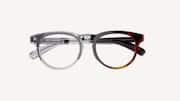 Forget bifocals! World's first autofocus glasses adjust as you look