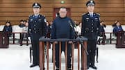 China: Former top banker sentenced to death for corruption