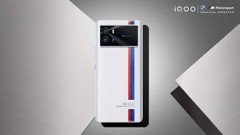 iQOO 9 series records CNY 100mn revenue in first sale iQOO 9 series records CNY 100mn revenue in first sale