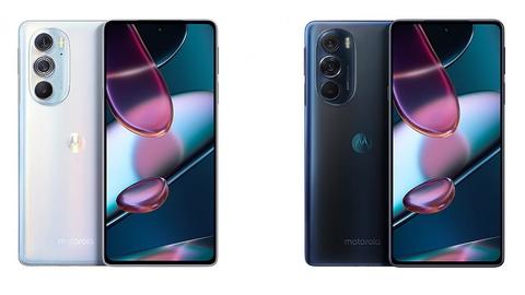 Moto Edge 30 Pro tipped to debut at Rs. 50,000 Moto Edge 30 Pro tipped to debut at Rs. 50,000