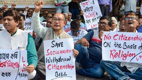 Centre invites CAA-like citizenship applications in 5 states Centre invites CAA-like citizenship applications in 5 states