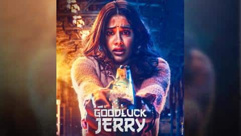 'Good Luck Jerry' trailer promises cocktail of emotions, humor, suspense