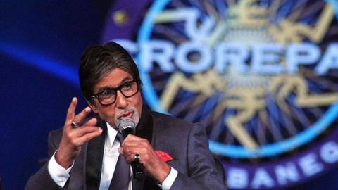 'KBC-13' registrations begin tonight at 9: Here's how to proceed 'KBC-13' registrations begin tonight at 9: Here's how to proceed