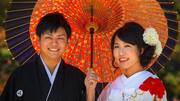 What is Japan's Kintsugi wedding unity pour ceremony?
