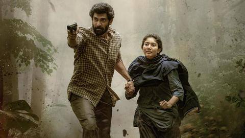 5 takeaways from Rana Daggubati, Sai Pallavi's 'Virata Parvam' trailer 5 takeaways from Rana Daggubati, Sai Pallavi's 'Virata Parvam' trailer