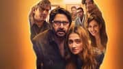 'Jeevan Bheema Yojana': Cast, plot, release date, and more