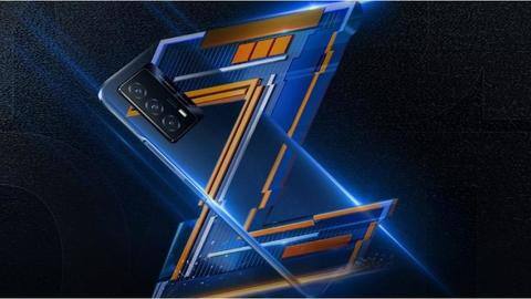 iQOO Z5 5G launched in India at Rs. 24,000 iQOO Z5 5G launched in India at Rs. 24,000