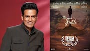 Guneet, Anurag board Manoj Bajpayee's 'Jugnuma' as presenters
