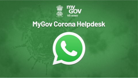 How to find the nearest COVID-19 vaccination center using WhatsApp How to find the nearest COVID-19 vaccination center using WhatsApp