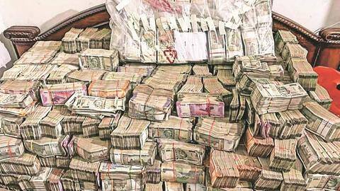 Kolkata: ED raids gaming app firm, unearths Rs. 18 crore Kolkata: ED raids gaming app firm, unearths Rs. 18 crore