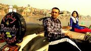 'Pinky Beauty Parlour' trailer is out; details inside