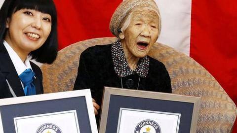#KaneTanaka: Lifestyle habits of those endowed with a long life #KaneTanaka: Lifestyle habits of those endowed with a long life