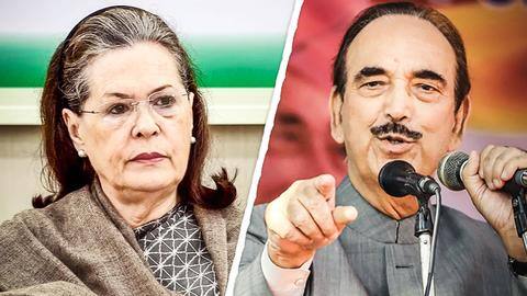 'No questions on leadership': Ghulam Nabi Azad after meeting Sonia 'No questions on leadership': Ghulam Nabi Azad after meeting Sonia