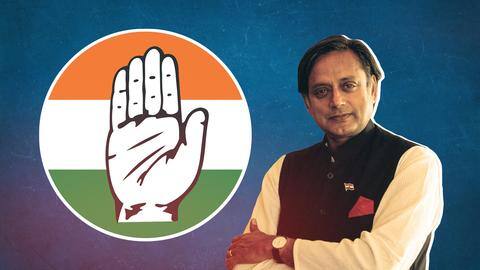 Is Shashi Tharoor planning to run for Congress president? Is Shashi Tharoor planning to run for Congress president?