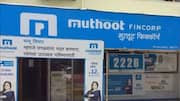 Muthoot FinCorp reports ₹73,500cr AUM, posts strong profit, revenue growth 