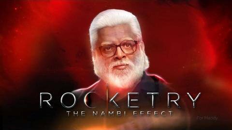 'Rocketry' box office collection: Examining R Madhavan directorial's performance 'Rocketry' box office collection: Examining R Madhavan directorial's performance