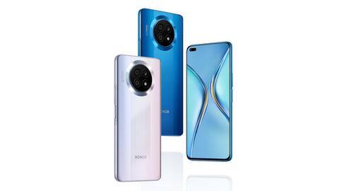 HONOR X20, with 66W fast-charging, to debut on August 12 HONOR X20, with 66W fast-charging, to debut on August 12
