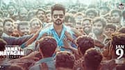 'Jana Nayagan': When is Vijay's final film's trailer dropping?