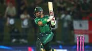 T20 WC: Sahibzada Farhan sets records with fifty against England