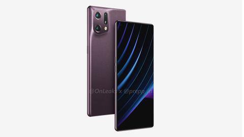 OPPO Find X5 Pro to sport 50MP main camera OPPO Find X5 Pro to sport 50MP main camera