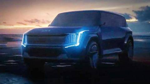 Ahead of unveiling, Kia's EV9 concept previewed in images Ahead of unveiling, Kia's EV9 concept previewed in images