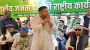 Tejashwi Yadav appointed RJD's new national working president